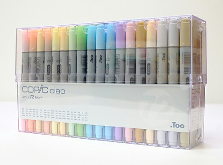 楽天市場】コピックチャオ スタート72色セット : ESHIL 楽天市場店