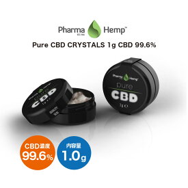 CBD パウダー PharmaHemp ファーマヘンプ CBD クリスタル 99.6% 1g アイソレート 結晶粉末 高濃度 高純度 CBD リキッド E-Liquid 電子タバコ vape CBDオイル CBD ヘンプ カンナビジオール カンナビノイド