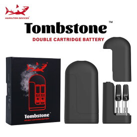 HAMILTON DEVICES TOMBSTONE トゥームストーン ダブルカートリッジ バッテリー ハミルトンデバイス 650mAh CBD CBG CBC DNG