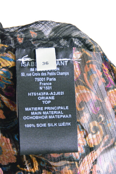 楽天市場】値下げ 未使用品 ISABEL MARANT イザベルマラン 36 ブラック 