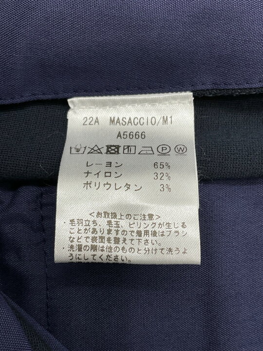 楽天市場】未使用 giab