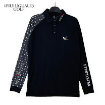楽天市場】ウノピュウノウグァーレトレ×ルシアンペラフィネの通販