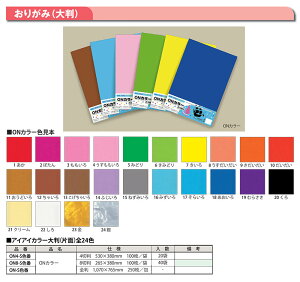 yiEszyۈ牀EwZpyъށz肪(唻/Ж)SE100(F)