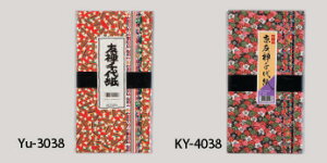 【直送品・代引き不可】【保育園・学校用紙及び器材】和紙友禅千代紙アソート小【華】・120枚(10種)×10冊