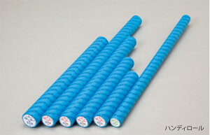 yiEszyۈ牀EwZpyъށz[͑(}Xړ/J[)788mm×20m