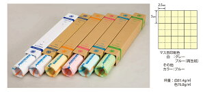 yۈ牀EwZpyъށz}Xړ͑(ZNVy[p[)#70(/Đ)S(1091mm×788mm)E50