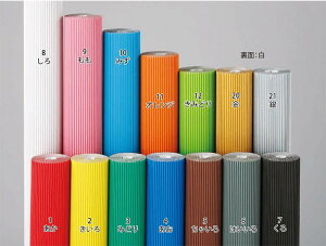 yۈ牀EwZpyъށzJ[i{[[90cm×3m