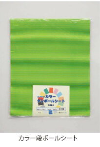 yiEszyۈ牀EwZpyъށzJ[i{[V[g45cm×55cmE3