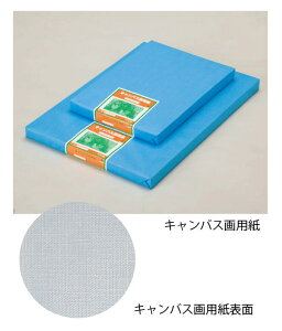 yiEszyۈ牀EwZpyъށzLoXp/E8؁E100