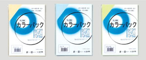 yiEszyۈ牀EwZpyъށzF㎿(J[pbN)B5E100×5