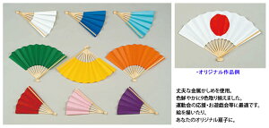 yۈ牀EwZpyъށz̊ېqE10{Zbg