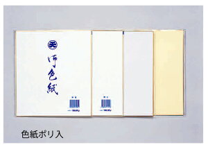 yiEszyۈ牀EwZpyъށzpi/F|/242×272mmE50