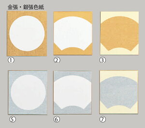 yiEszyۈ牀EwZpyъށzF(/)242×272mmE50