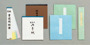 yiEszyۈ牀EwZpyъށzpi/ZK/60×363mmE15Ԃ×30