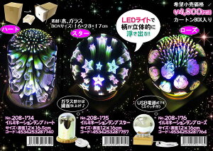 yIMtgzyuzLEDC~l[VCgyyMt_zyyMt_bZzyyMt_bŹz