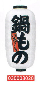 yEÊڂzy񓔁z9/^E(E)