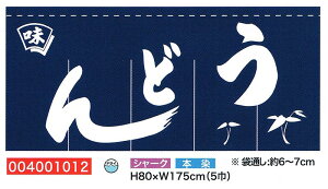 yEÊڂzŷẑEǂ/Eǂ(5)