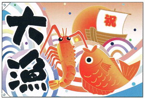 yEÊڂzy務z務EjD/т()y󒍐Yiz