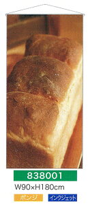 yEÊڂzy^yXg[(󒍐Yi)z^yXg[Ečؕ