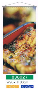 yEÊڂzy^yXg[(󒍐Yi)z^yXg[(hHi)Eދޕ