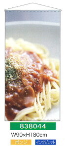 yEÊڂzy^yXg[(󒍐Yi)z^yXg[(hHi)Eޕ