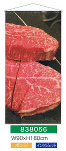 yEÊڂzy^yXg[(󒍐Yi)z^yXg[(hHi)Eޑ