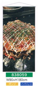 yEÊڂzy^yXg[(󒍐Yi)z^yXg[Eޑ