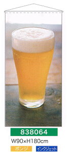 yEÊڂzy^yXg[(󒍐Yi)z^yXg[Er[C