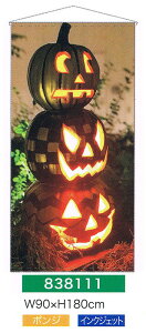 yEÊڂzy^yXg[(󒍐Yi)z^yXg[EH