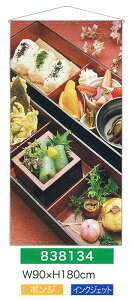 yEÊڂzy^yXg[(󒍐Yi)z^yXg[E