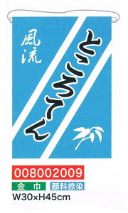 yEÊڂzy݊z݊/ЁEƂĂ