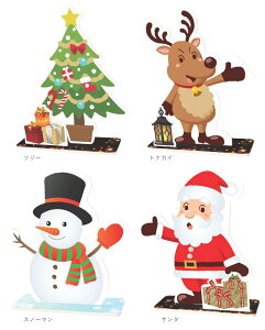 yX܁ECxgpizy^yXg[zNX}XplX^h