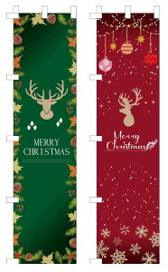 yX܁ECxgpizy^yXg[ẑڂE[NX}X