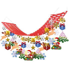 楽天市場 クリスマスタイトルの通販