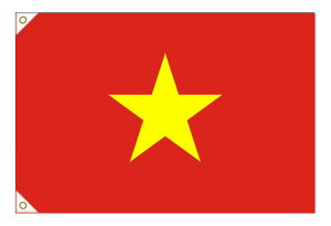 yEE̍zxgi(135cm/GNX)