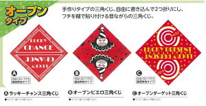 yzyCxgzyz\OpiLj100Zbg