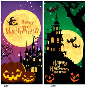 yX܁ECxgpizyGߕʃfBXvCz^yXg[(h)EnEB