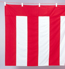 【紅白幕】メッシュ縫い合わせ紅白幕・チチ付(180cm高)3.6m長(2間)