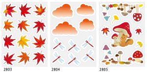 yX܁ECxgpizyHzEBhEXebJ[(A3)H