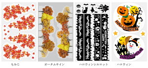 yX܁ECxgpizyHzEBhEXebJ[(唻)H