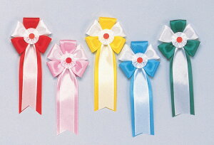 yTECxgzyĹzE100Zbg