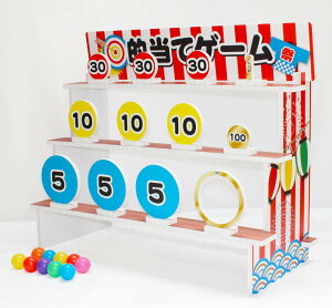 yX܁ECxgpizyfBXvCzIăQ[(Ղ)