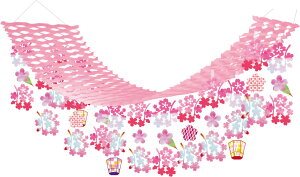 yX܁ECxgpizyGߕʃfBXvCzytzyz_j[Ev[cnK[