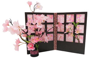 yX܁ECxgpizyGߕʃfBXvCzytzyzqAW