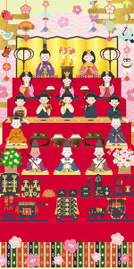 yX܁ECxgpizyGߕʃfBXvCzytz^yXg[EЂȂ܂(hH)