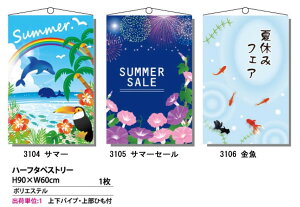 yX܁ECxgpizyāzy^yXg[zn[t^yXg[(ĕ)