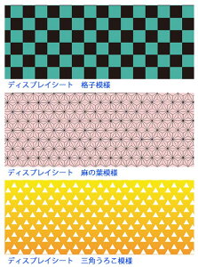 yX܁ECxgpizyV[EXebJ[zfBXvCV[g(tĕ)