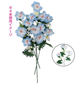 【店舗・イベント用品】【夏】【トロピカル】スプレイハイビスカス&プルメリア・24本セット