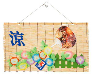 yX܁ECxgpizyāzyEzj[_X_