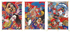 yX܁ECxgpizypizy̑z()E3Zbg